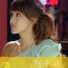 女子寄养在公园的鸭子被偷吃